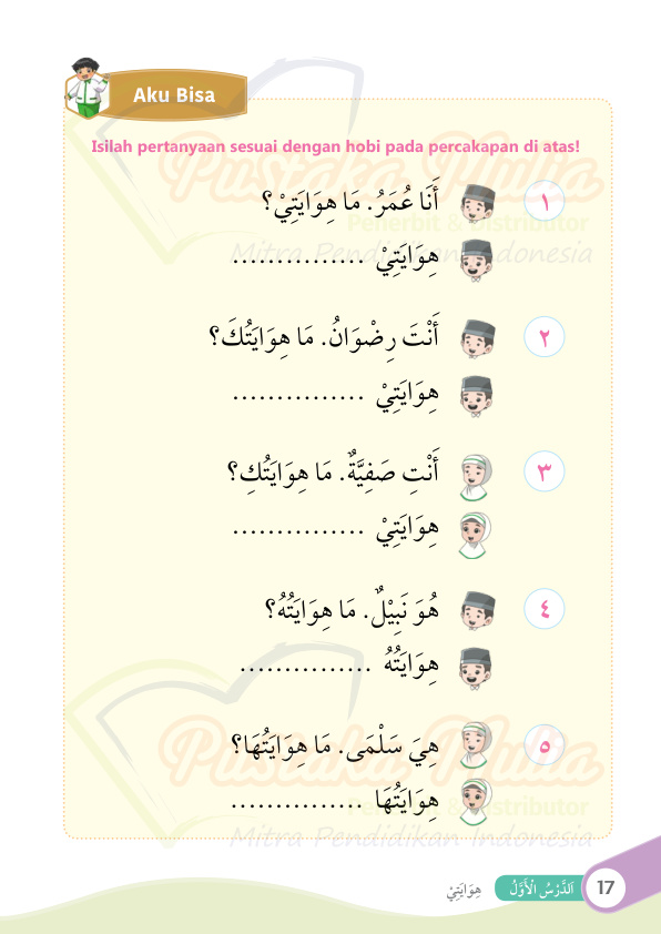 Halaman 29