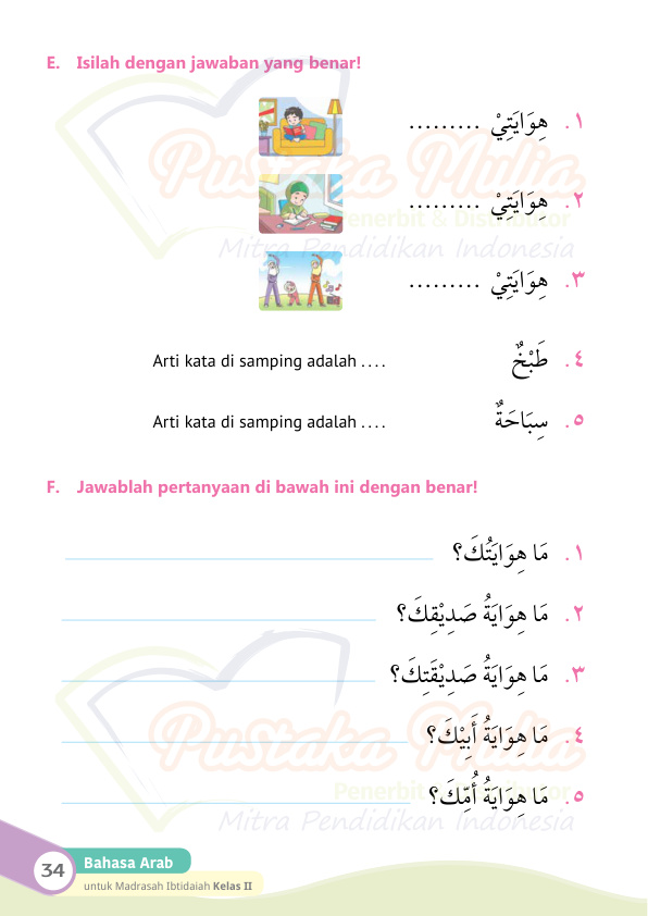 Halaman 46