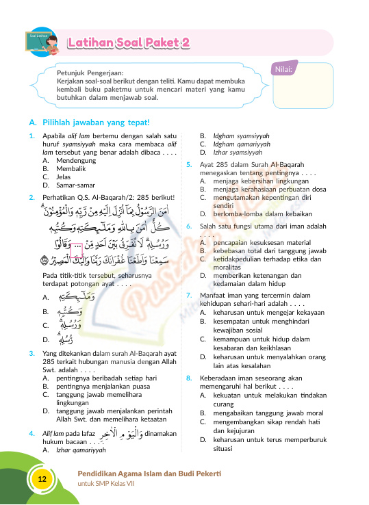 Halaman 20