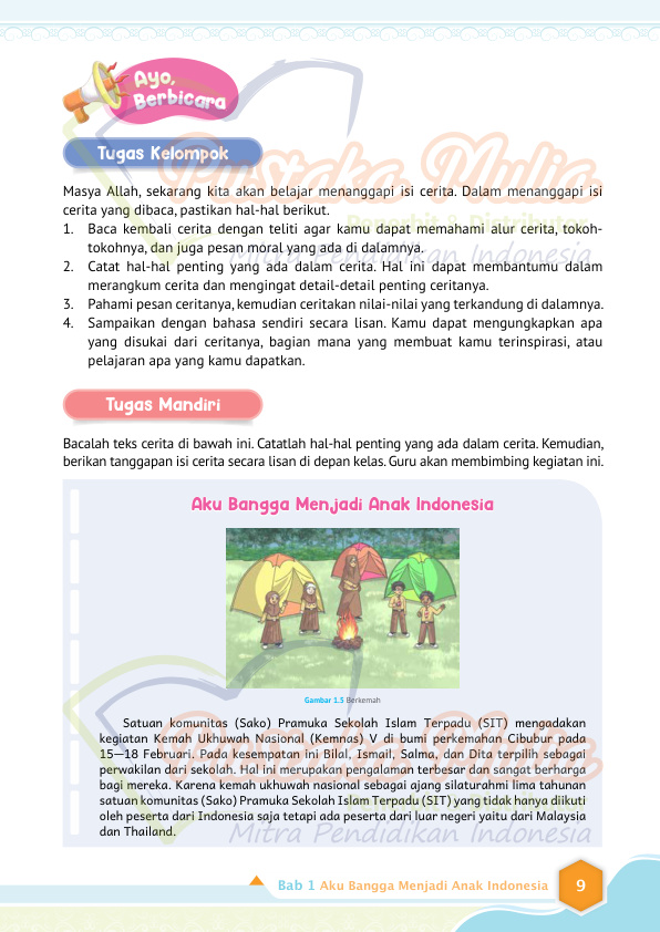 Halaman 17