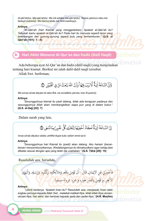 Halaman 14