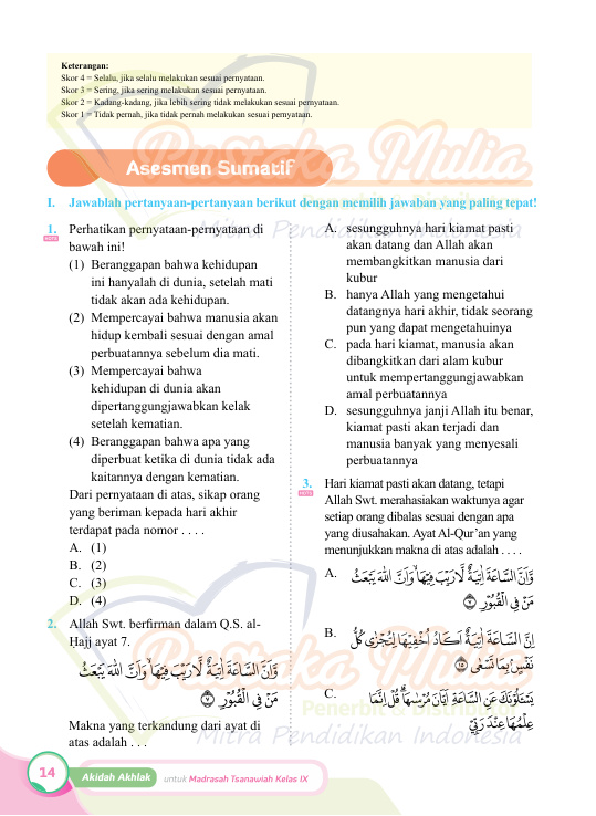 Halaman 24