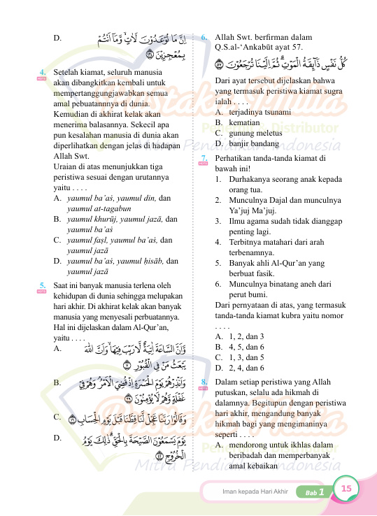 Halaman 25