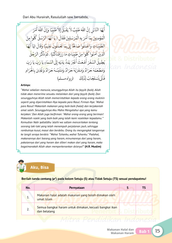 Halaman 25