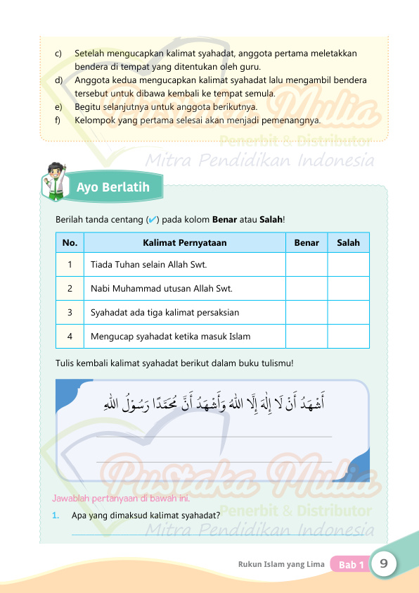 Halaman 19