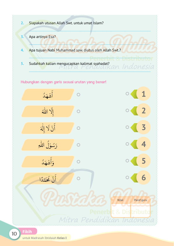 Halaman 20