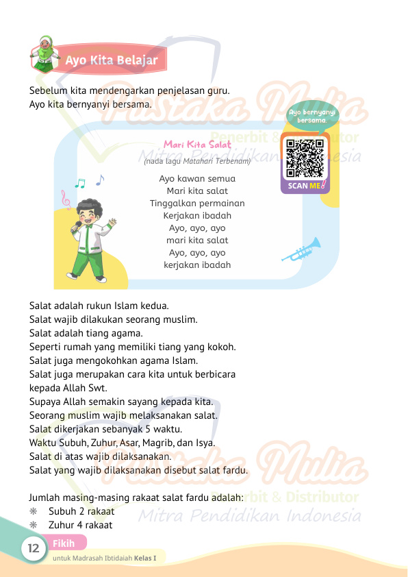 Halaman 22