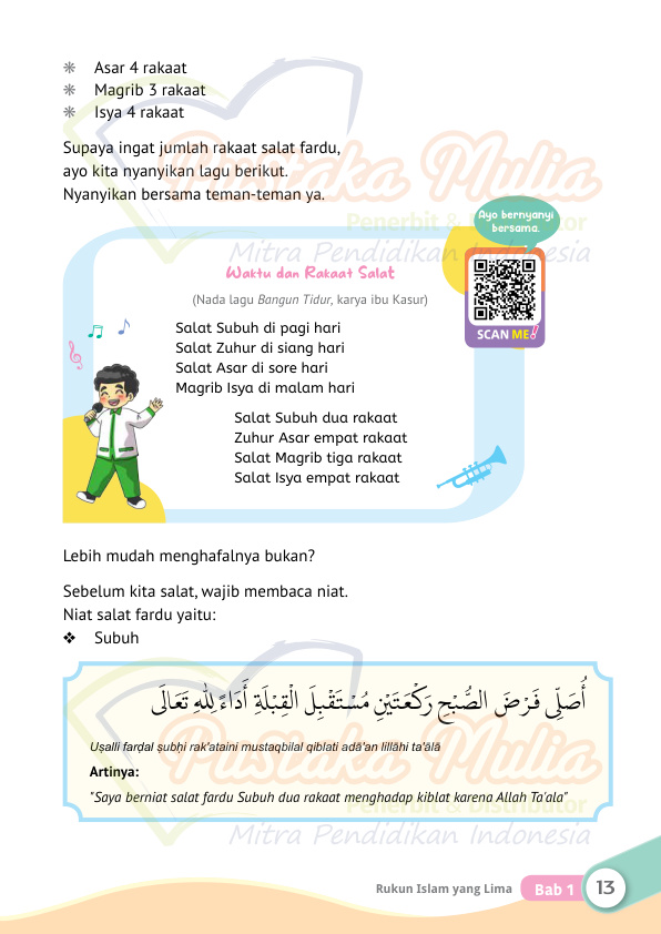 Halaman 23