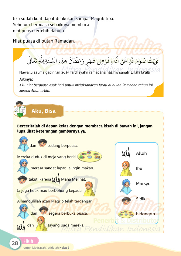 Halaman 38