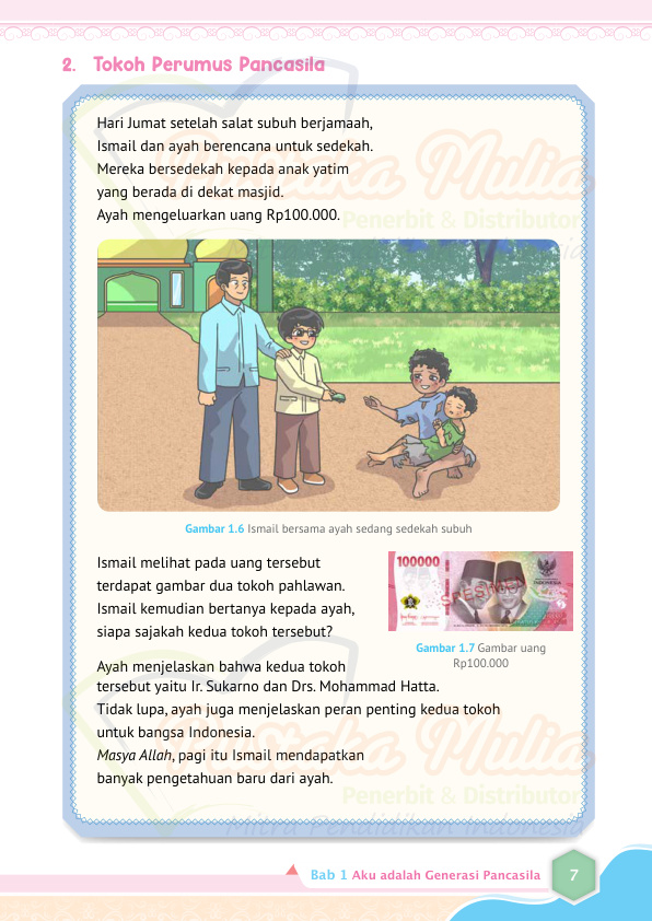 Halaman 17