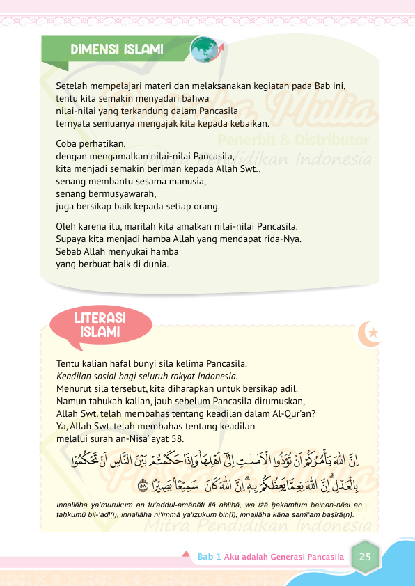 Halaman 35
