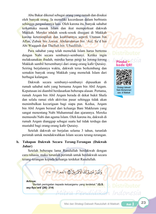 Halaman 33