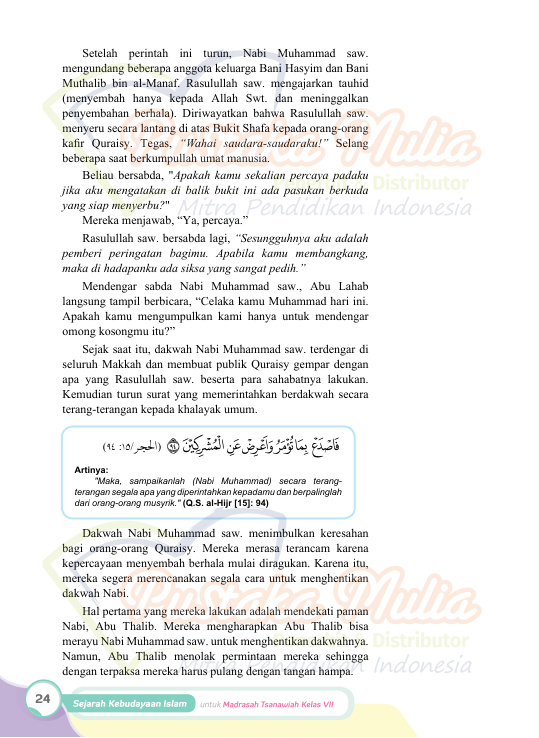Halaman 34