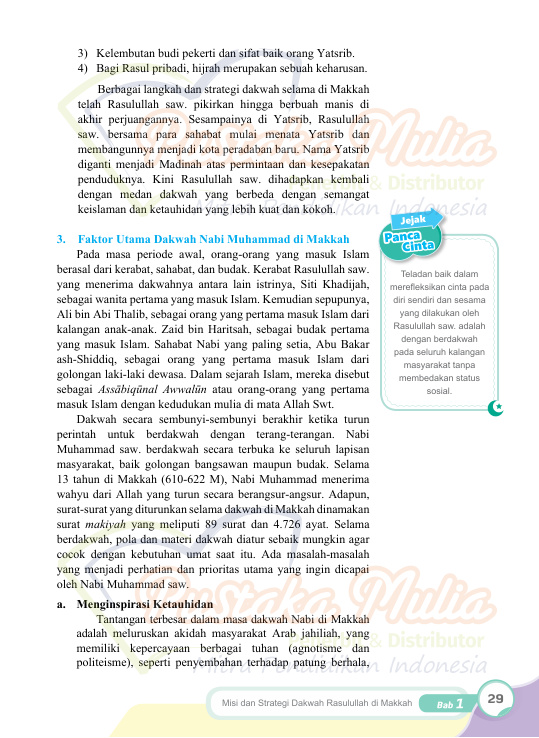 Halaman 39