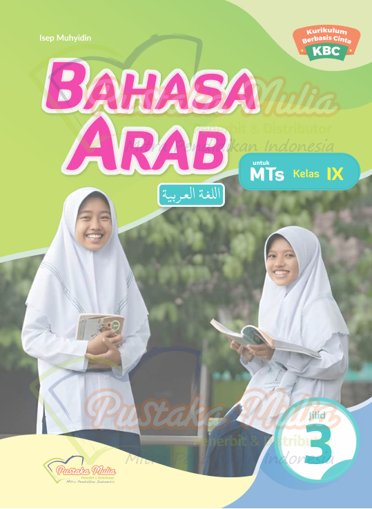 Sampul Bahasa Arab untuk MTs Kelas 9 KBC