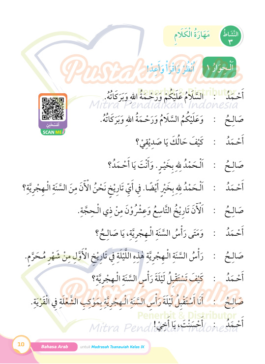 Halaman 22