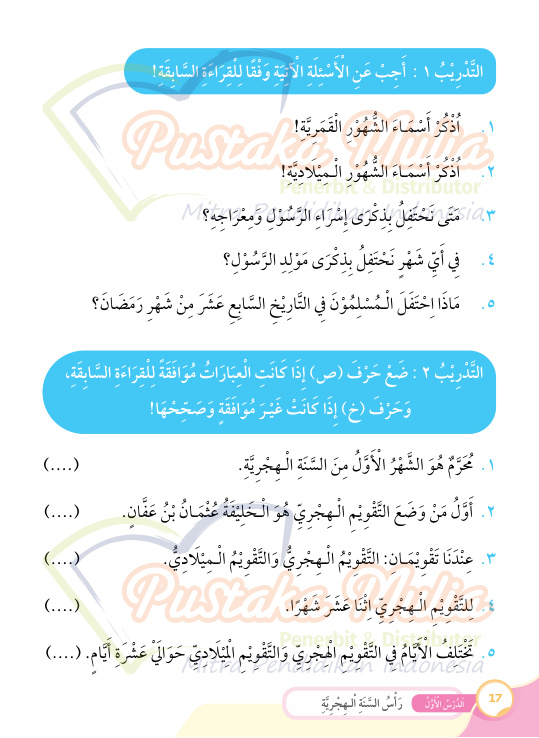 Halaman 29