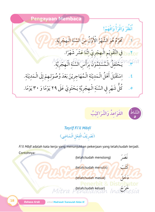 Halaman 30