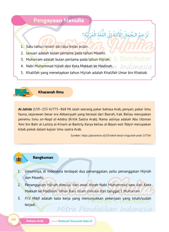 Halaman 36