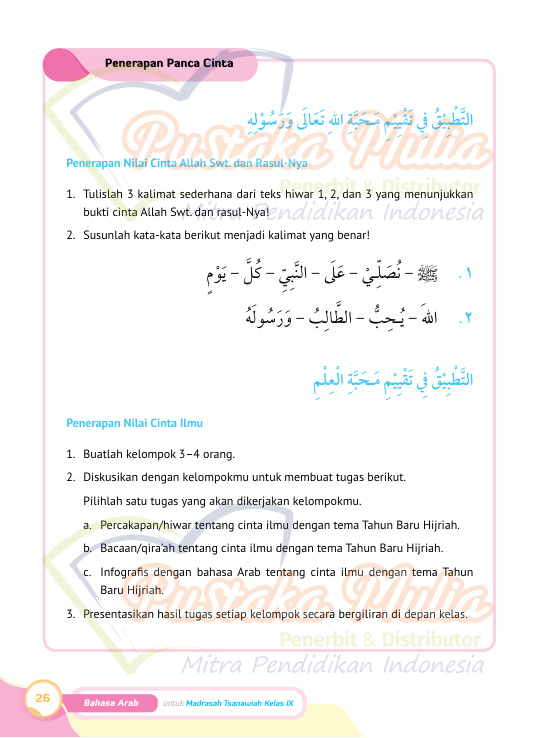 Halaman 38