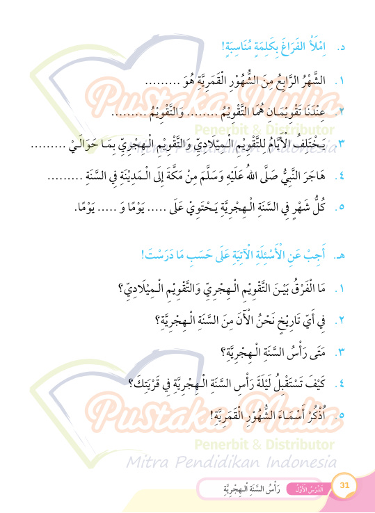 Halaman 43