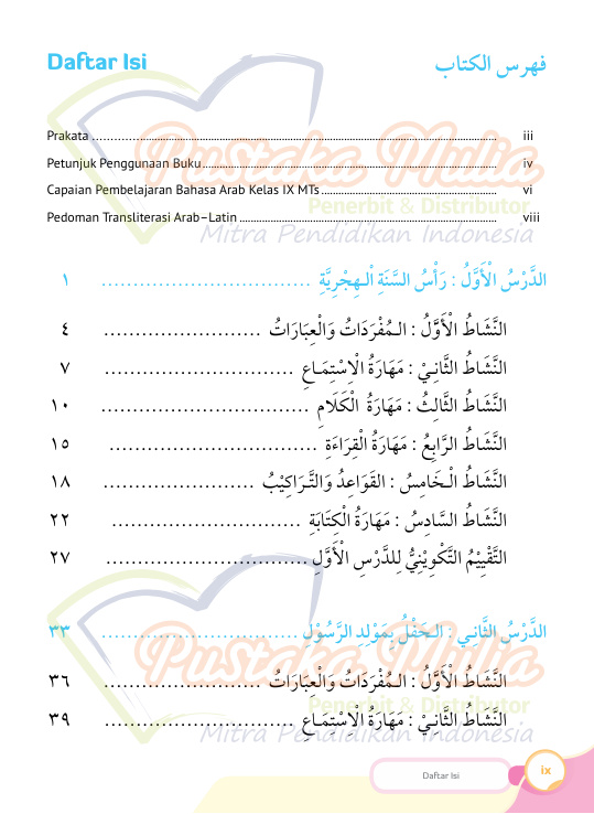 Halaman 9