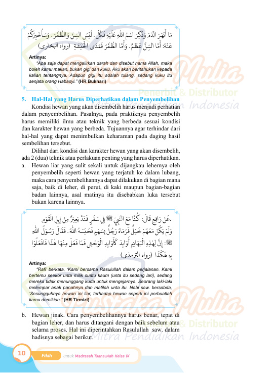 Halaman 20
