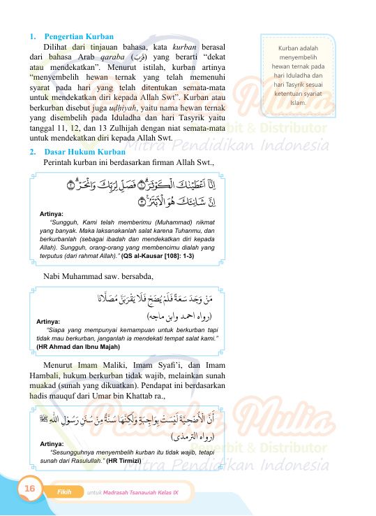 Halaman 26