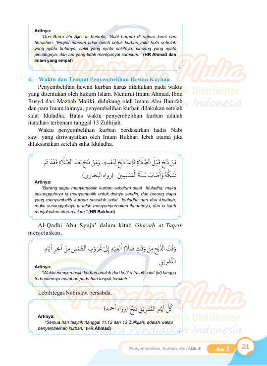 Halaman 31