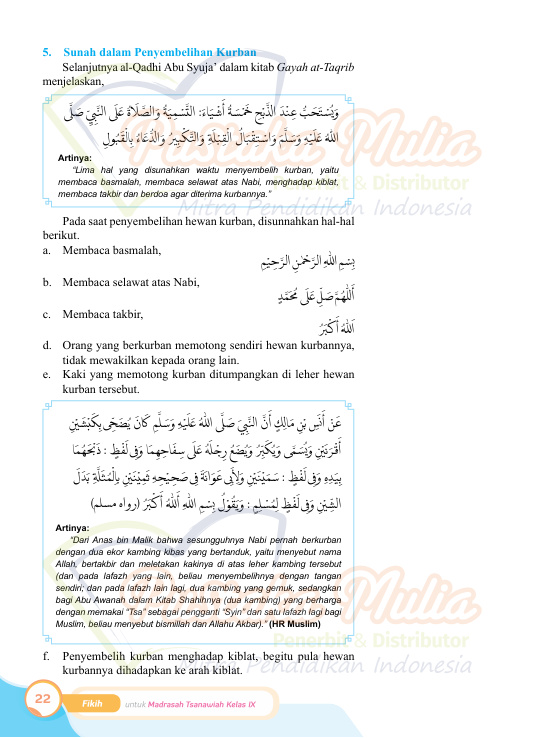Halaman 32