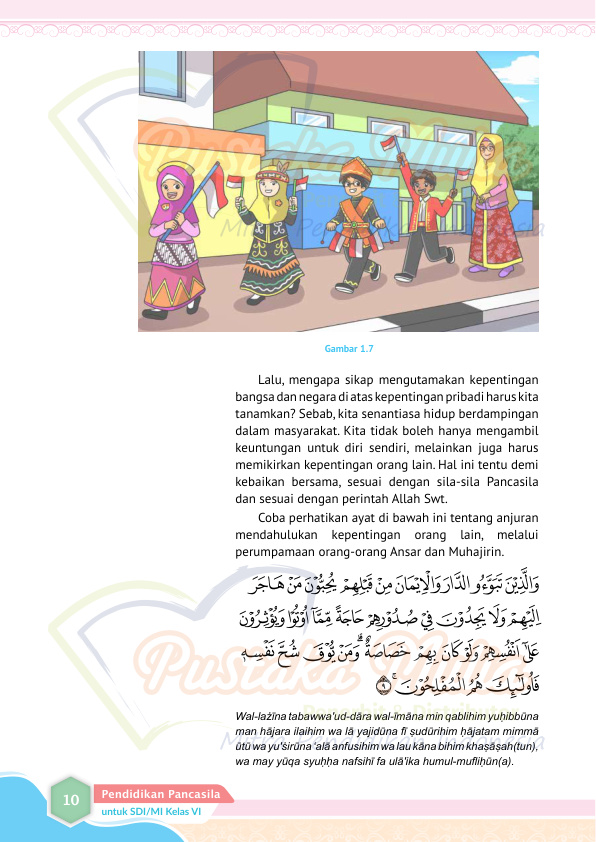 Halaman 18