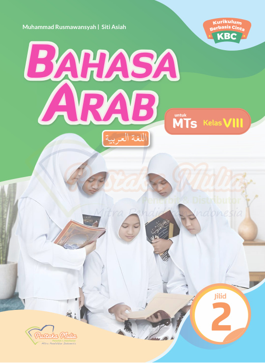 Sampul Depan