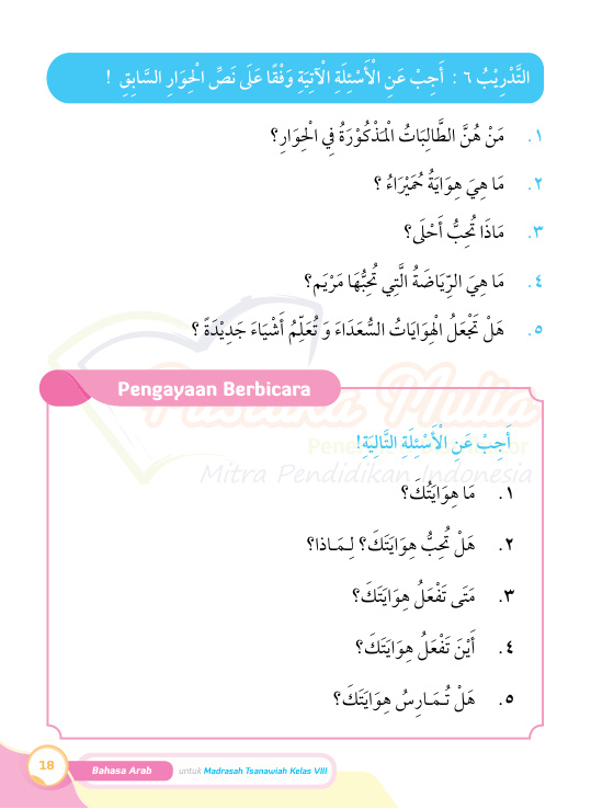 Halaman 30
