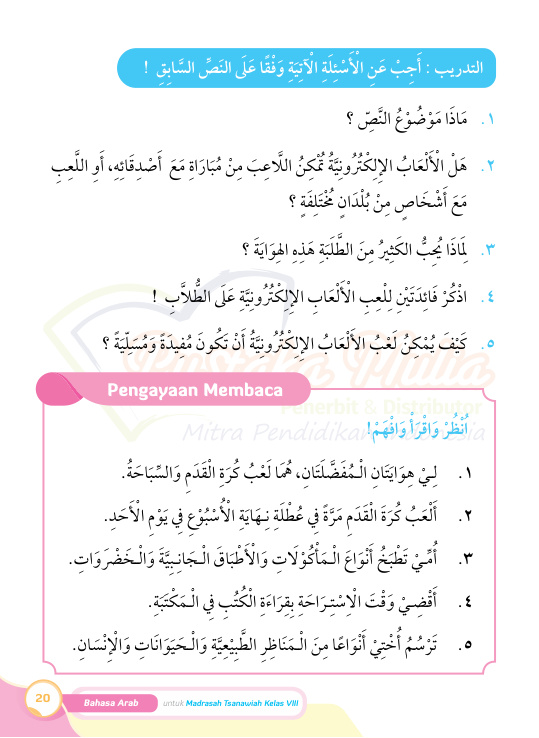 Halaman 32