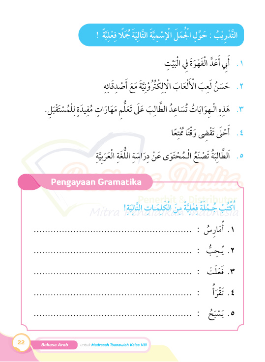 Halaman 34