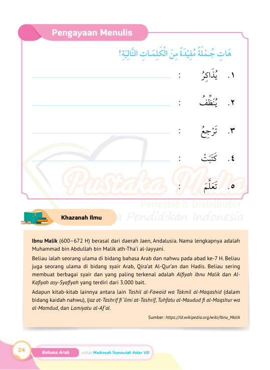 Halaman 36