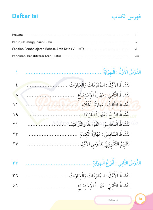 Halaman 9