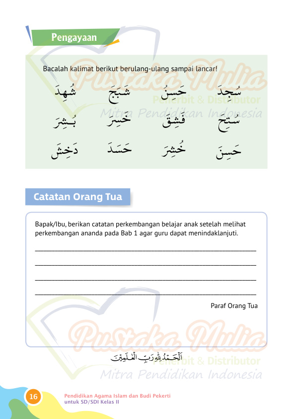 Halaman 26