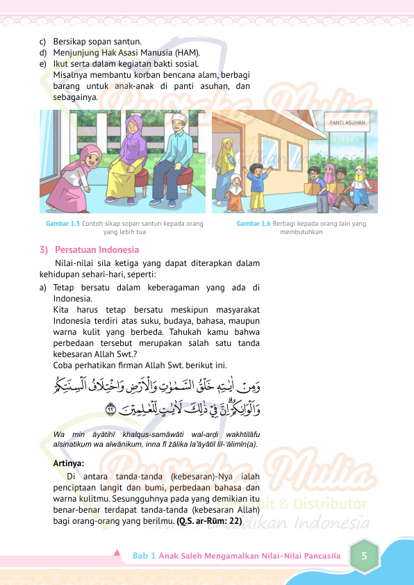 Halaman 13