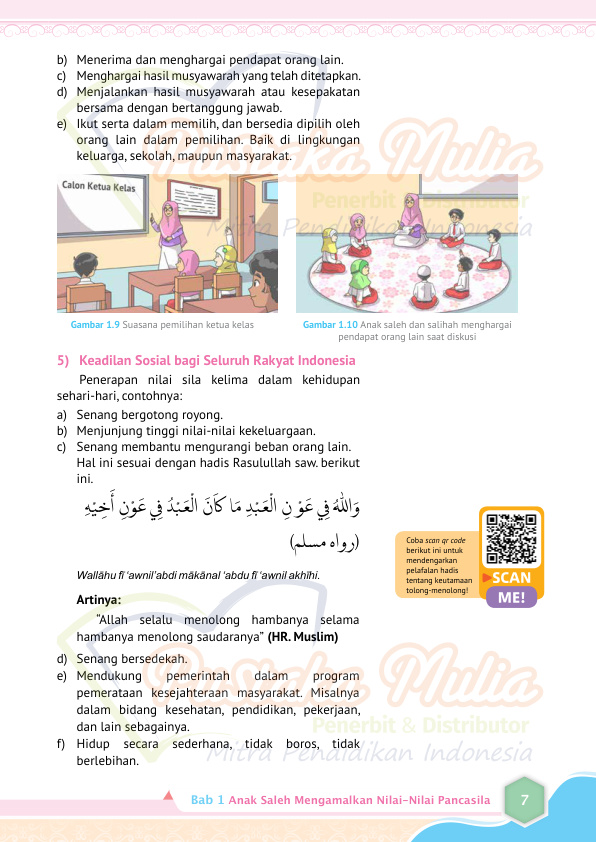 Halaman 15
