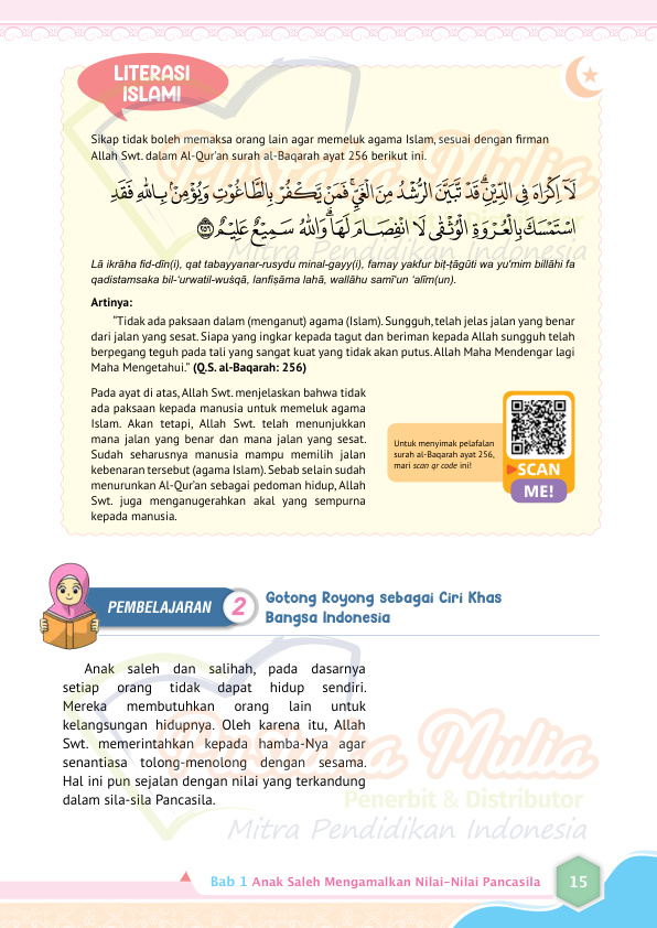 Halaman 23