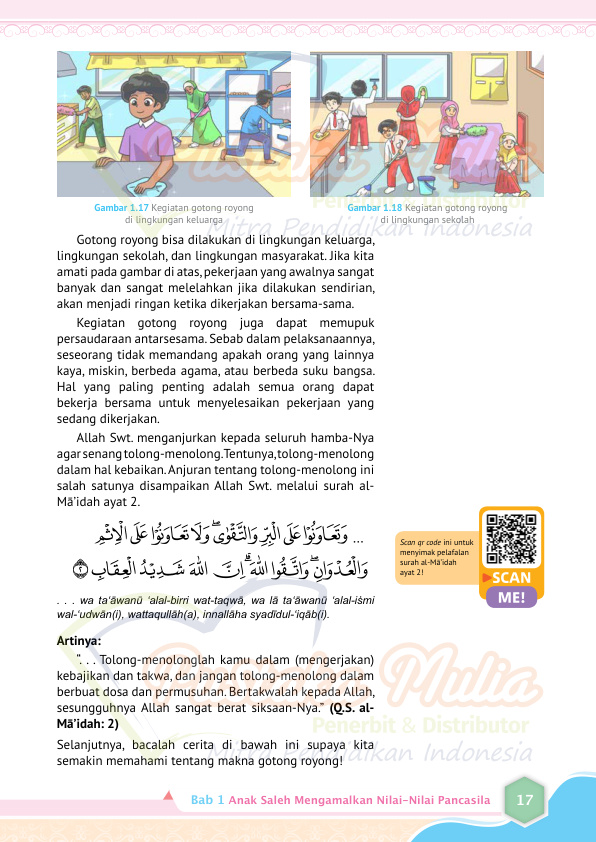 Halaman 25