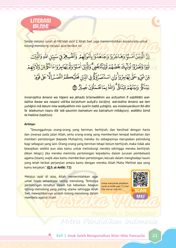 Halaman 29