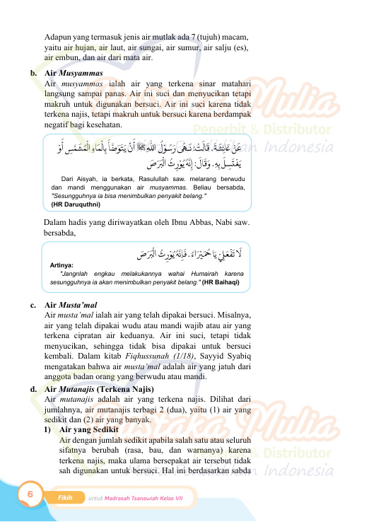 Halaman 16