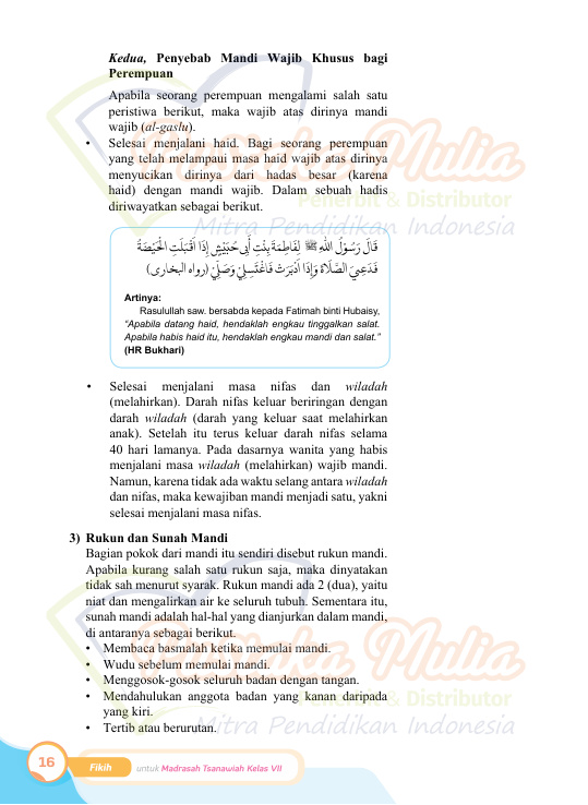 Halaman 26