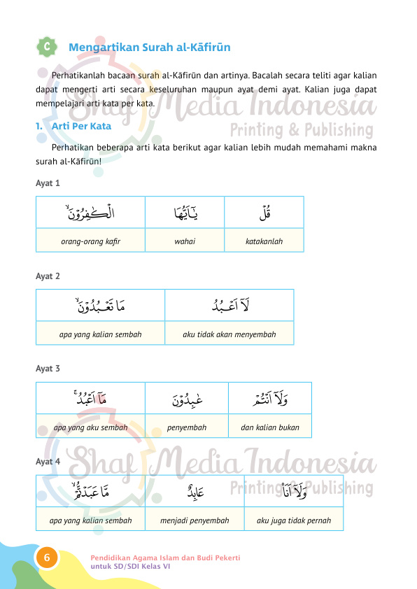 Halaman 16