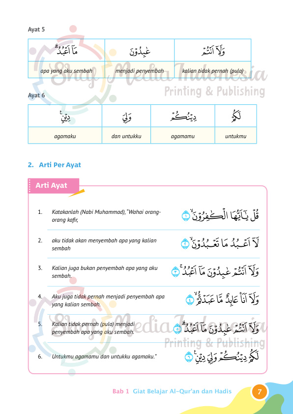 Halaman 17