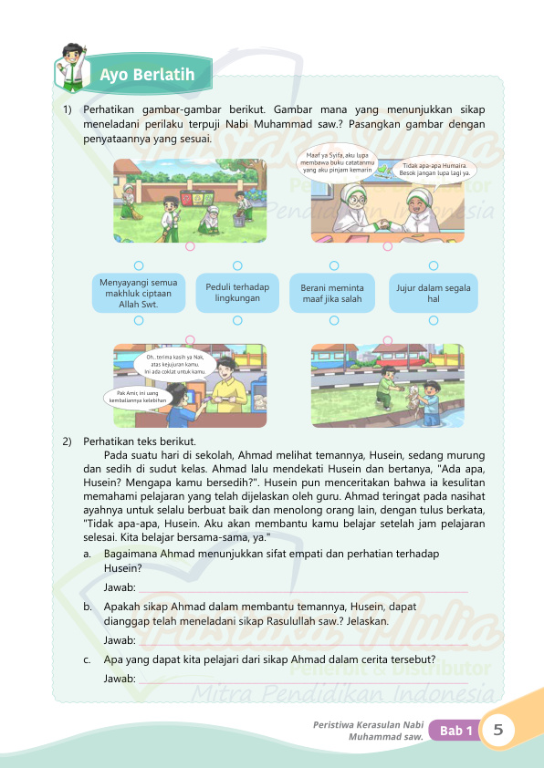 Halaman 17