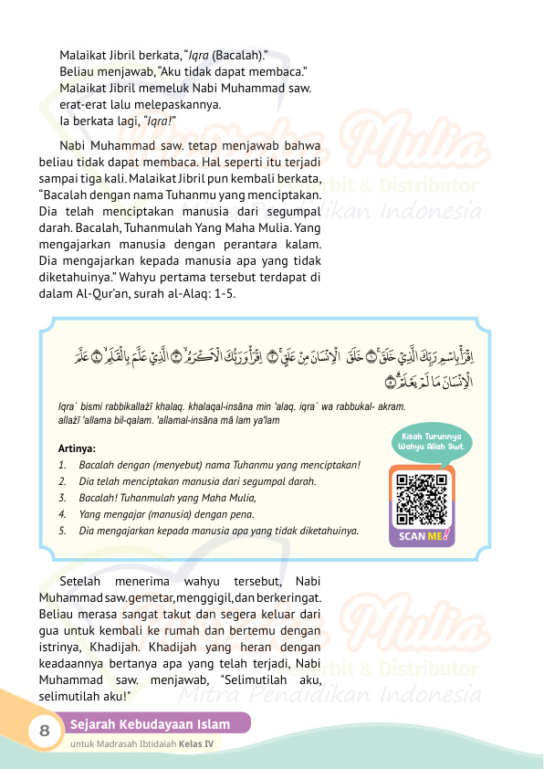 Halaman 20