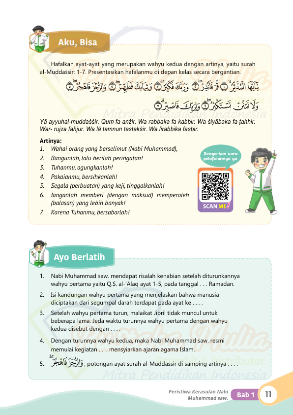 Halaman 23